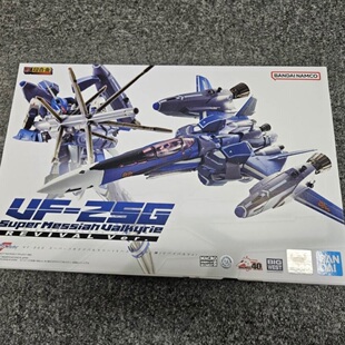 全新现货 DX超合金 超时空要塞 VF25G 米歇尔 重生