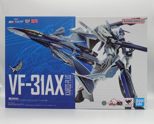 全新现货 DX超合金 超时空要塞 VF31AX 疾风机 再版