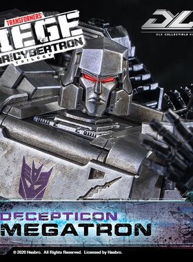 全新现货 3A threezero 围城 威震天 DLX
