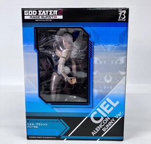 FREEing 1/4 噬神者 希艾露 雪儿 兔女郎