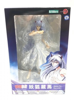 全新现货 寿屋ARTFXJ 1/8 幽游白书 妖狐 藏马