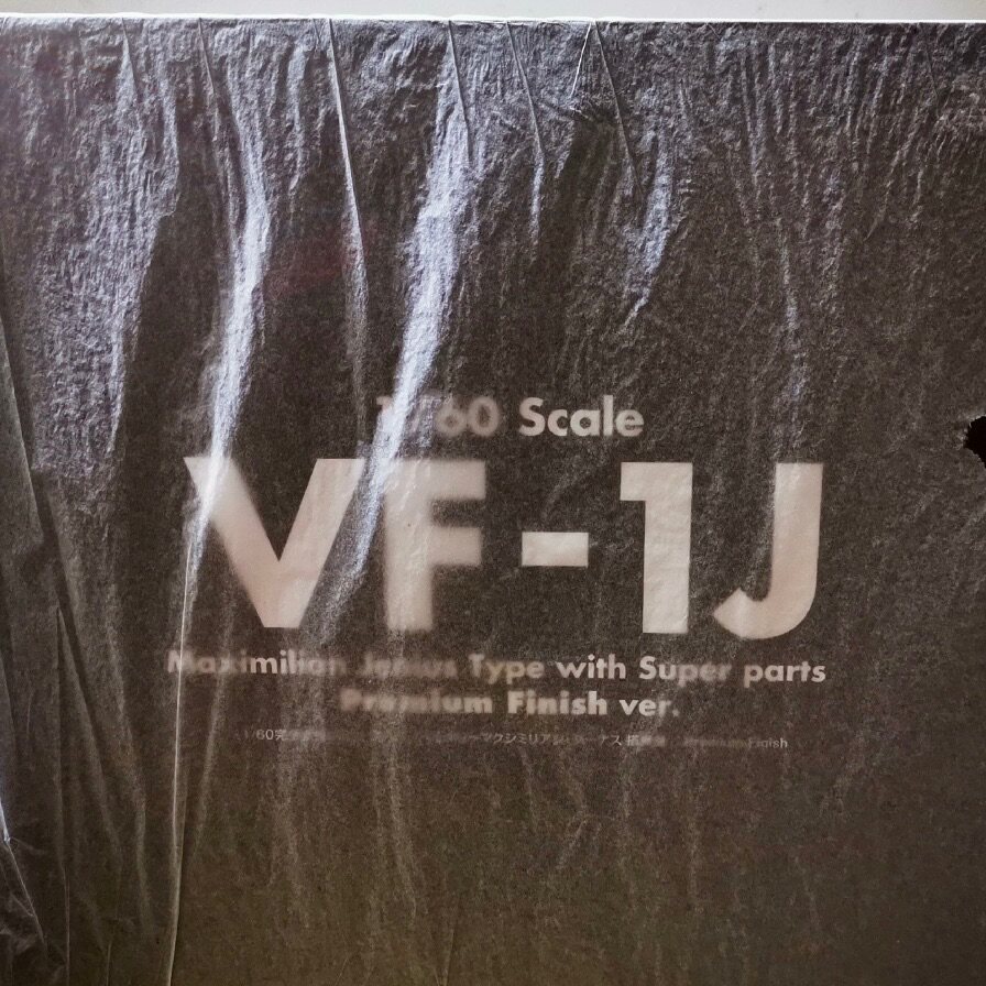 全新现货 Arcadia 超时空要塞 VF1J 麦克斯 米莉亚 情侣机 PF版