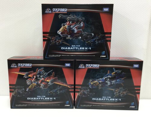 全新现货 TAKARA TOMY 戴亚克隆 DA117 DA118 DA119