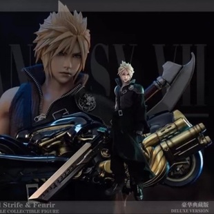 全新现货 GAMETOYS 最终幻想AC 克劳德 摩托车 豪华版 GT006C