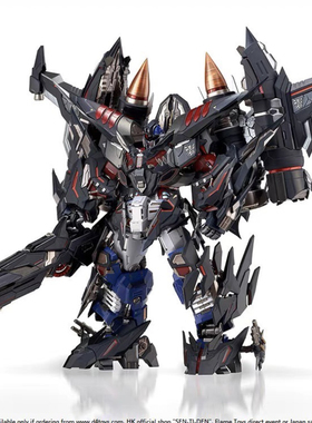 全新现货 千值练 铁机巧 擎天柱 +天火装甲 特典版 再版