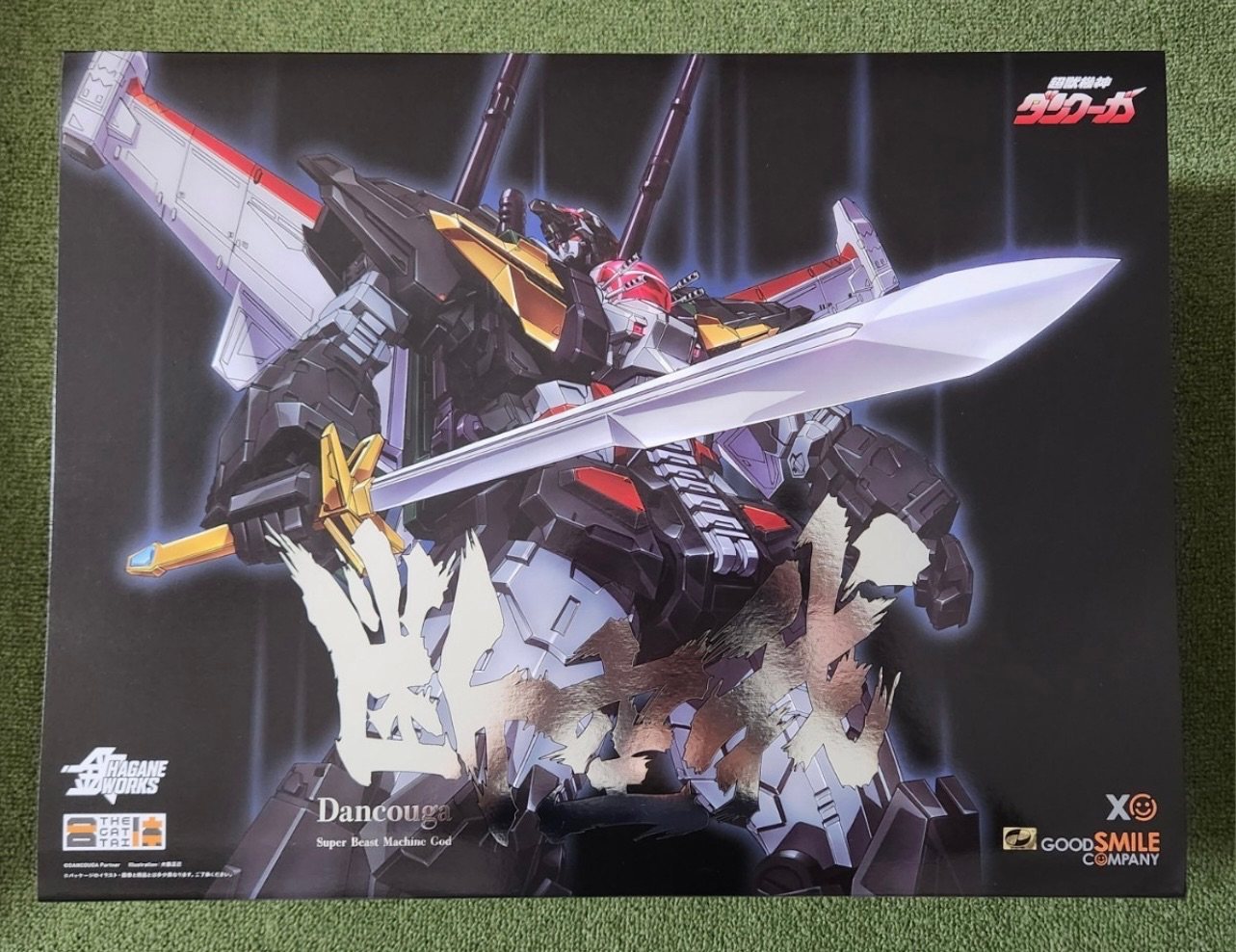 全新现货 GSC THE合金 超兽机神 断空我