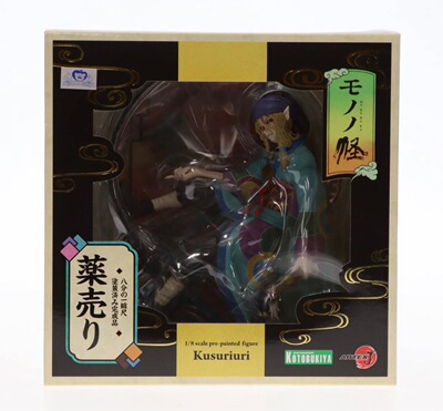 全新现货 寿屋ARTFXJ 1/8 怪化猫 卖药郎