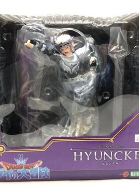 寿屋ARTFXJ 1/8 达伊大冒险 勇者斗恶龙 修凯尔