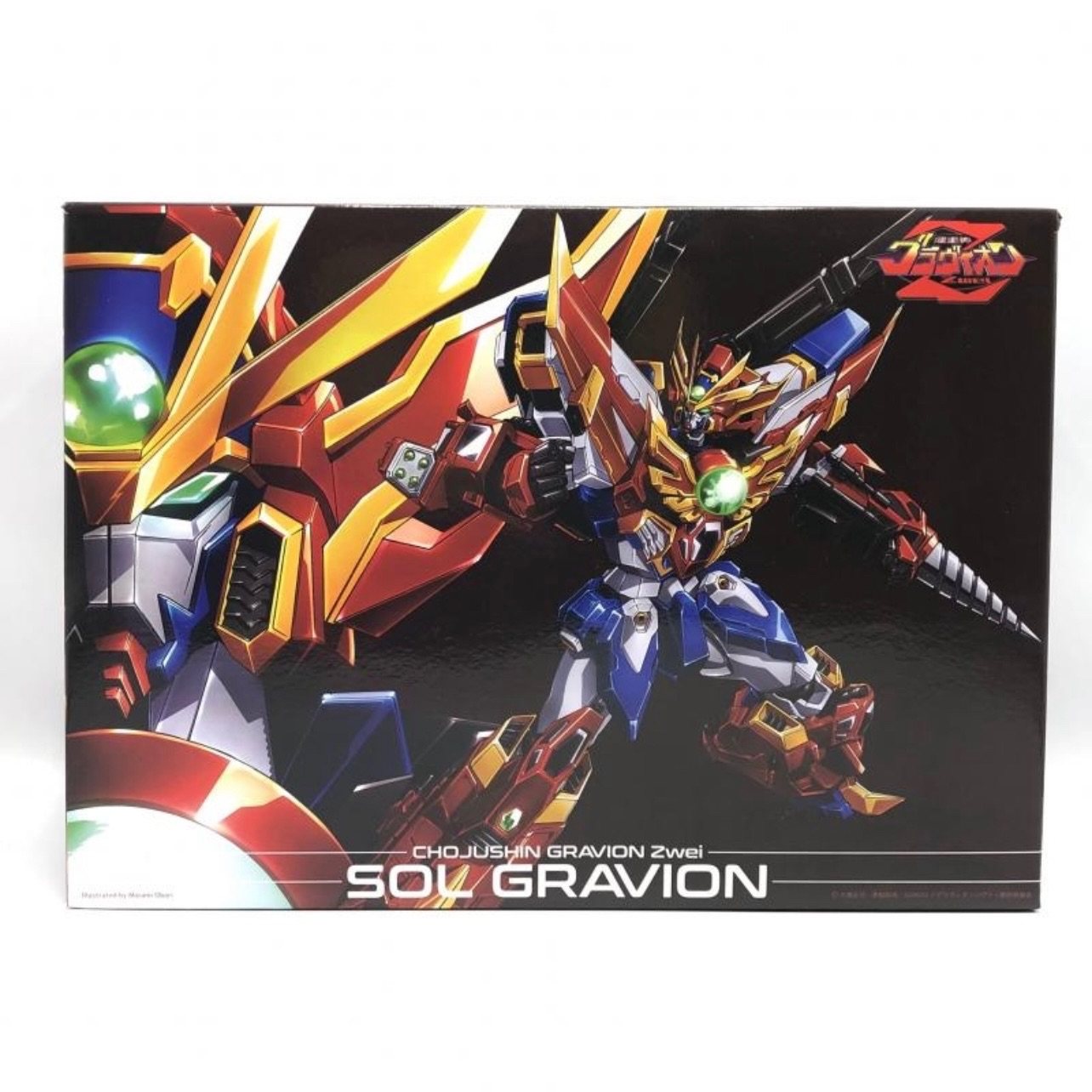 全新现货 千值练 超重神 炎皇合神 炎皇合体