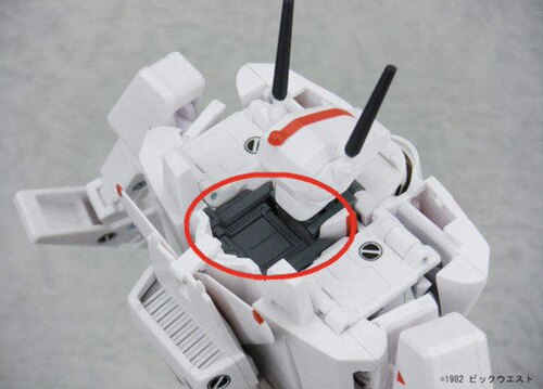 Yamato1/60 超时空要塞 vf1a 1s 1j OP补件 零件 30周年