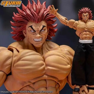 全新现货 STORM 1/12 刃牙 范马勇次郎