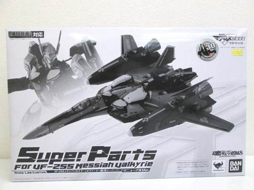 DX超合金 超时空要塞 VF25S SP包 2.0