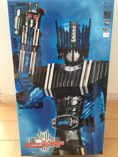 MEDICOM RAH 1/6 假面骑士 DIEND 猎骑 海东