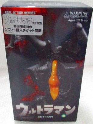 MEDICOM RAH 1/6 奥特曼 杰顿