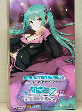 全新现货 MEDICOM RAH 1/6 初音未来 Project DIVA F 豪华 双服装