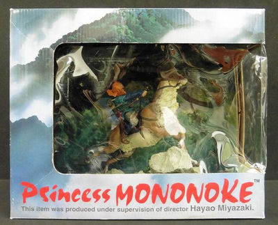 宫崎骏 幽灵公主 Princess MONONOKE 阿席达卡