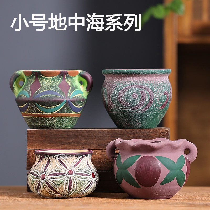 地中海复古花盆陶瓷双耳花盆多肉景观系列风格红陶土手绘有孔花盆