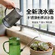 不锈钢长嘴浇水水壶淋花家用高颜值浇花塑料盆栽喷壶园艺工具神器