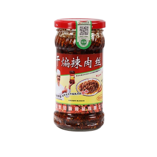 边家干煸辣肉丝沂蒙猪肉辣椒酱蒙阴临沂下饭菜香脆油辣椒246克/瓶