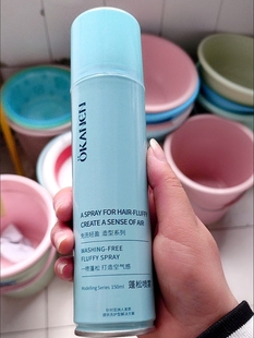 OKANEN欧嘉莱尼蓬松喷雾懒人免洗干发不油腻去油控油蓬蓬粉学生党