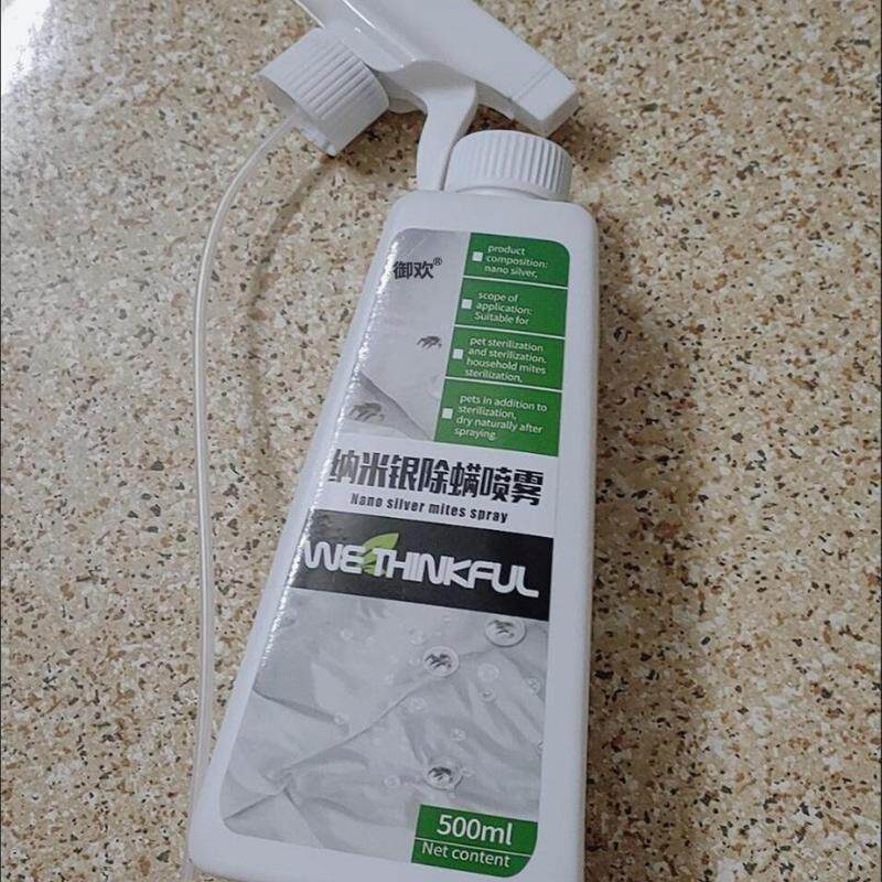 纳米银除螨喷雾500ml宠物杀虫抑菌 除螨喷雾剂床上用免洗祛螨神器