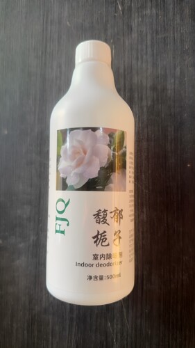 【家有1老如有一宝】老人房间除臭剂500ml去除烟味尿骚味异味神器