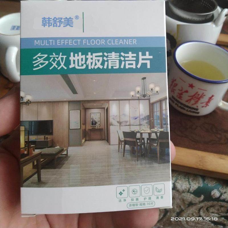 韩舒美地板清洁剂清洁片洁瓷剂