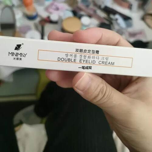 米娜美双眼皮定型霜无痕一笔成双