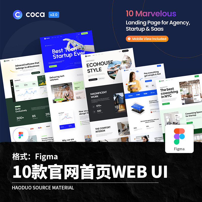 10款官网首页排版PC电脑端大气WEB端UI界面Figma模板设计素材怎么样,好用不?