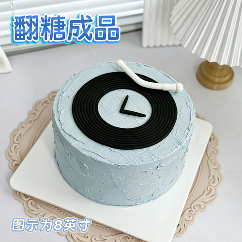 【翻糖成品】唱片蛋糕装饰