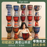 前谷 Бубен для детского сада из овчины, барабан для начинающих, 8 дюймов, 12 дюймов