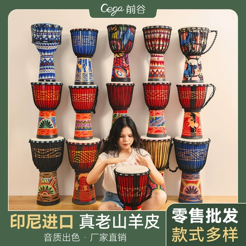 前谷 Бубен для детского сада из овчины, барабан для начинающих, 8 дюймов, 12 дюймов