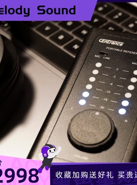 Centrance DACport PRO便携DSD解码耳放一体机