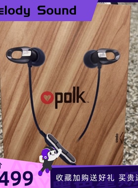 美国普乐之声PolkAudio NUE VOE入耳式单动铁耳机带线控重低音