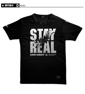 五月天阿信同款 潮牌stayreal蝙蝠侠 黑暗骑士t恤 短袖时尚情侣款