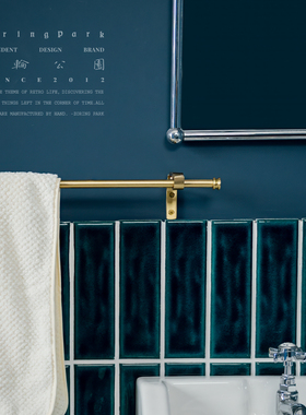 年轮公园-冶致 ZoringPark Hearth 多功能单/双杆黄铜壁挂置物架