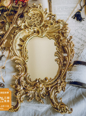 年轮公园-冶致 ZoringPark Hearth 复古装饰摆件雕花黄铜化妆镜子