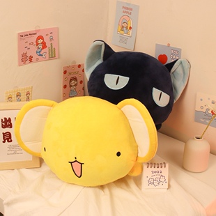 小可斯比玩偶毛绒玩具睡觉抱枕生日礼物布娃娃机百变小樱公仔