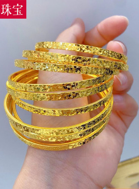 5D硬金黄金碎碎冰手镯女999足金2024新款爆闪纯金手环金镯子送礼