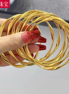 5D硬金无氰莫比乌斯手镯999足金素圈手环纯金光圈金镯子送礼女款