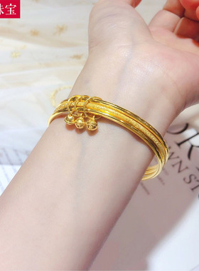3D硬金黄金时尚光圈磨砂手镯子三生三世999足金铃铛手环送礼女款