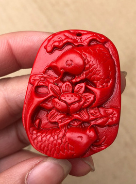 缺水补水项链 天然朱砂双鱼团座吊坠挂件莲花鱼证书