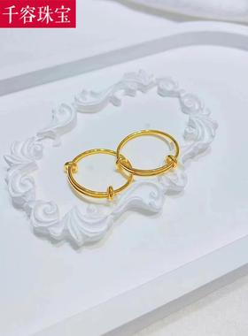 5G黄金推拉光圈戒指女999足金素圈指环纯金2024新款食指戒送女友