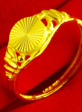 黄金戒指9999足金女款花篮戒七夕情人节送老婆纯金指环真金子