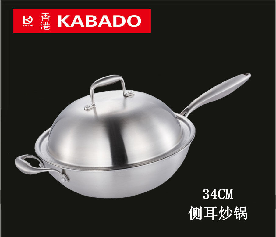 香港康巴顿 KABADO锅具  德国18/10医用不锈钢 34侧耳炒锅
