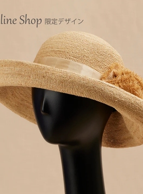 57cm Athena new york Erika uv防晒 优雅花朵度假风遮阳圆顶草帽