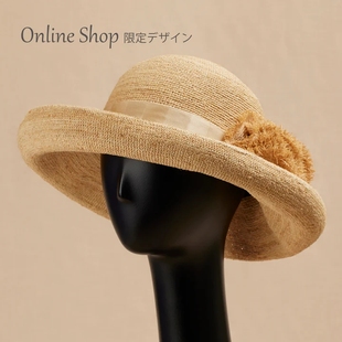 uv防曬 57cm 優雅花朵度假風遮陽圓頂草帽 Erika york Athena new