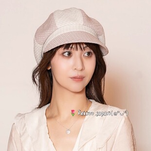 COH00042 REMI CA4LA 八角报童帽 uv防晒 25秋冬新款 可洗 57.5cm