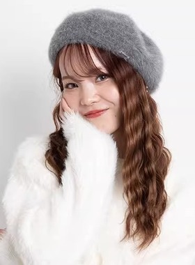 58cm CA4LA SHK01290 BORCH BERET 2秋冬毛绒绒安哥拉羊毛贝雷帽