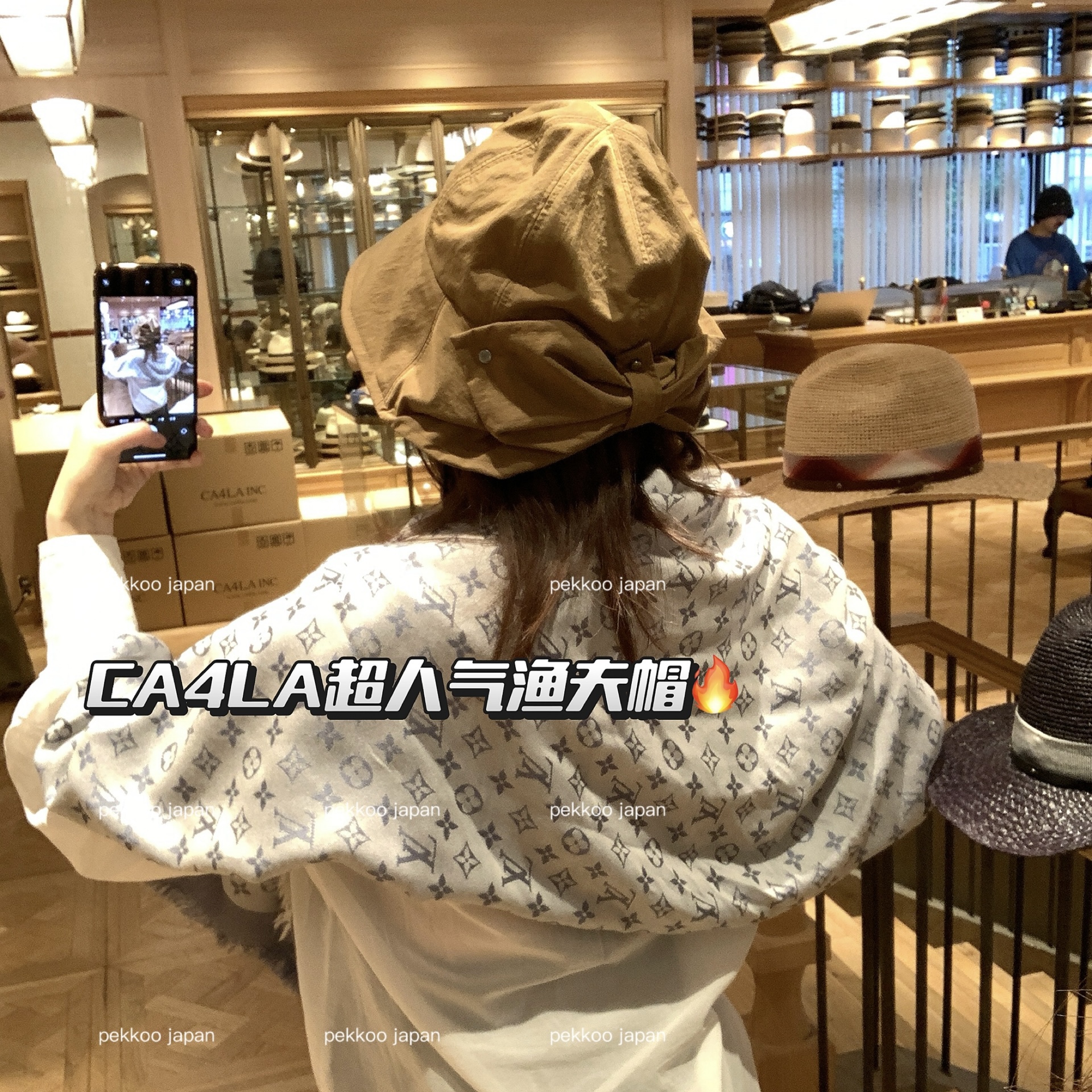 CA4LASHK01217防水遮阳渔夫帽